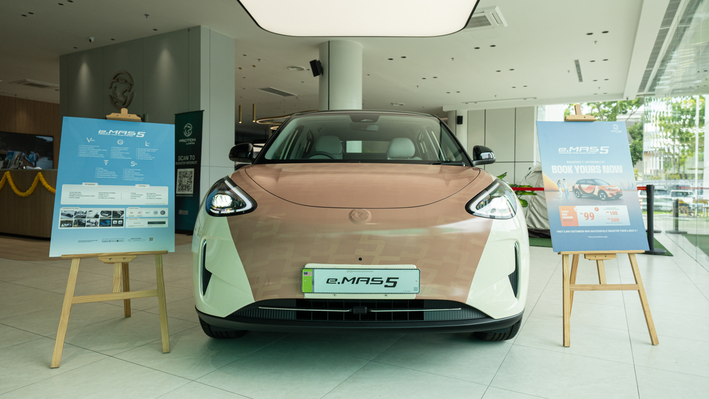 This post is brought to you by Proton e.MAS EON HQ Are you looking to get yourself the Proton e.MAS 5 and want to check it out before making your big decision? You can now experience a special preview of Proton’s fully electric hatchback at both Proton e.MAS …