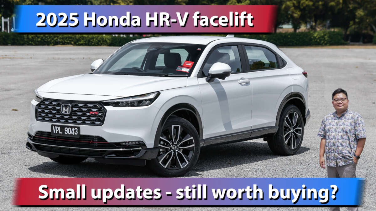 Launched in Malaysia in July, the 2025 Honda HR-V facelift brings with it a slew of choice updates to keep it competitive against the many strong rivals out there, even though the changes may not […]
The post 2025 Honda HR-V facelift review in Malaysia – are …