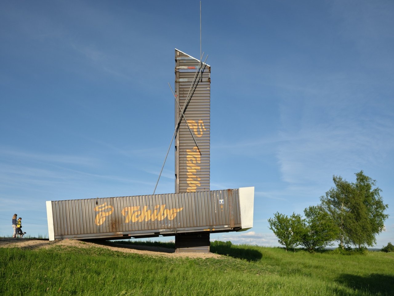 Lookout Above Litomyšl is An Observation Tower Crafted from a Shipping ContainerThe Lookout Above Litomyšl is more than just a scenic viewpoint; it’s a thoughtful response to the city’s long-term vision to enrich its suburban landscape...