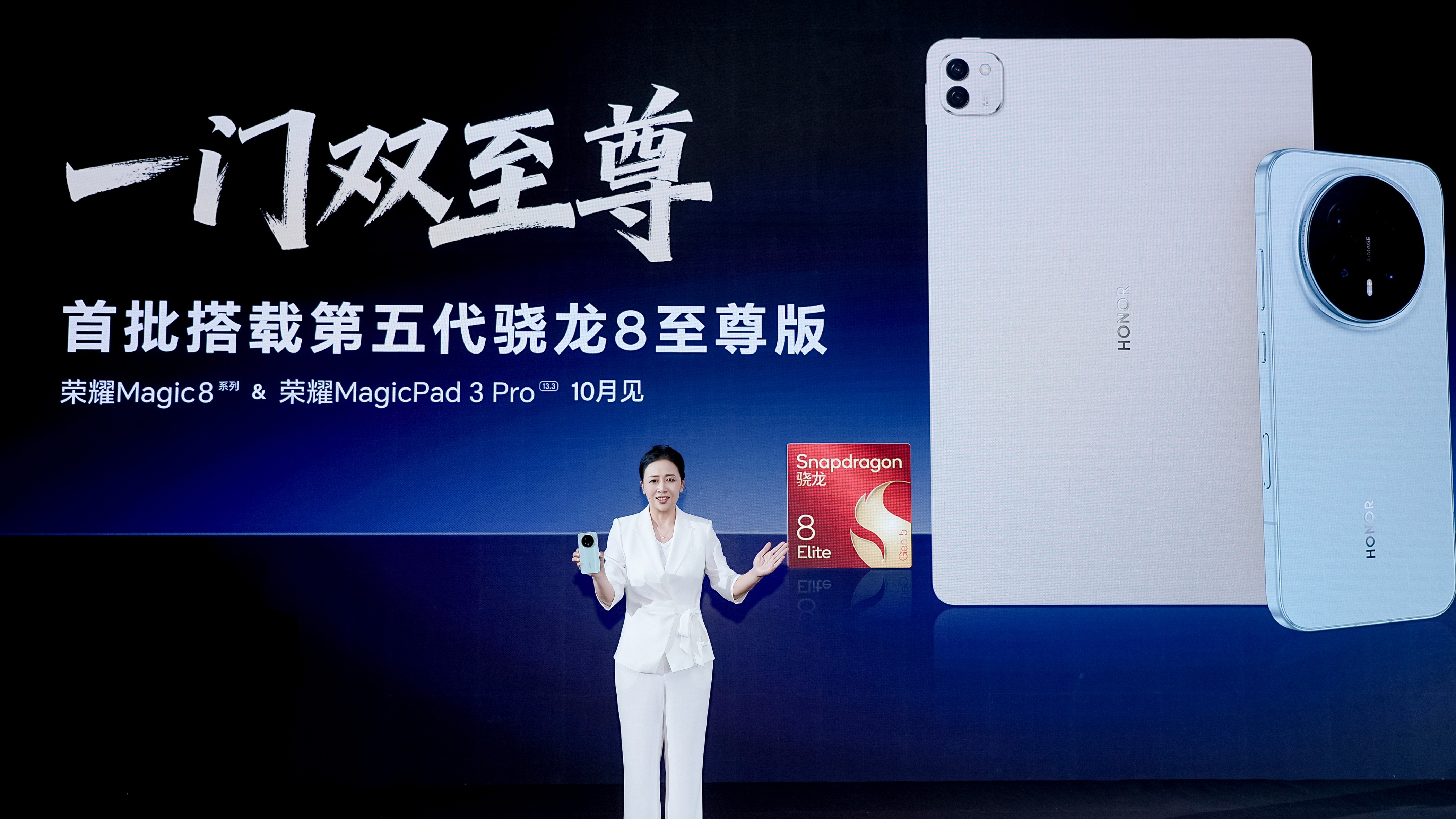 The company's strong focus on better, smarter, helpful on-device AI takes another generous stride forward.