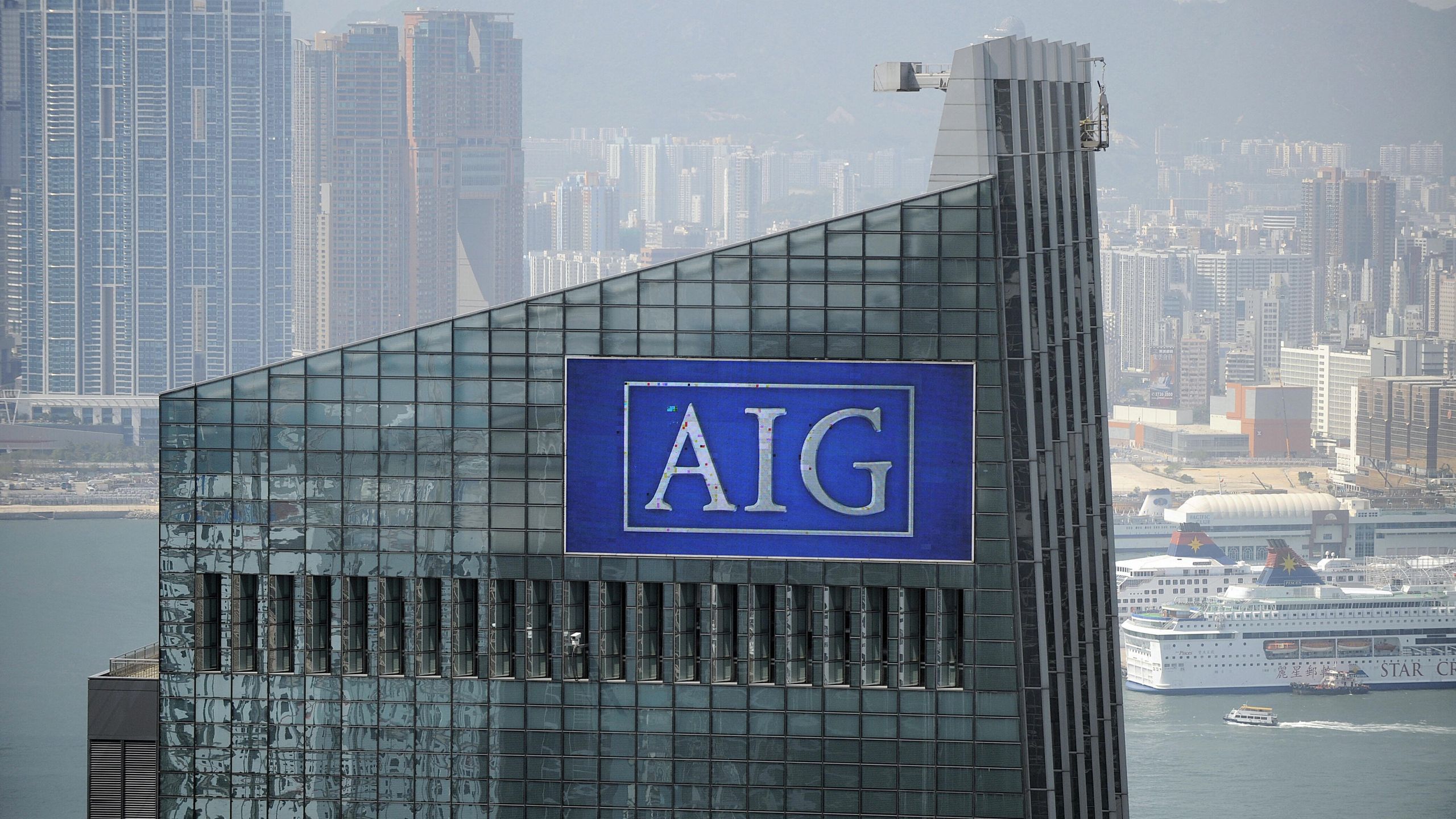 Major insurers are moving to ring-fence their exposure to artificial intelligence failures, after a run of costly and highly public incidents pushed concerns about systemic, correlated losses.