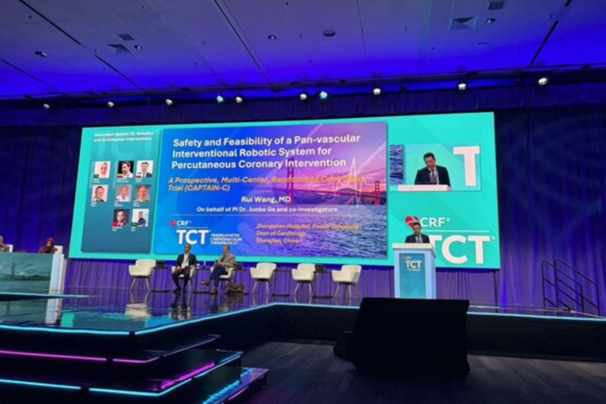 The 37th Annual Transcatheter Cardiovascular Therapeutics (TCT2025) symposium was held grandly in San Francisco, USA, attracting widespread attention from the ...