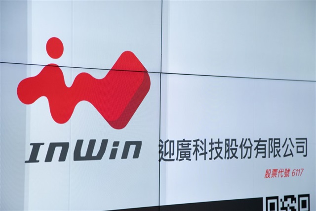 Taiwan-based chassis manufacturer InWin has advanced its system assembly capabilities with its Taoyuan plant obtaining Nvidia's GB300 server rack assembly certification, enabling stable shipments to start from the third quarter of 2025. The company reports cu…