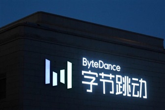 Huawei Cloud CEO Zhang Ping'an and several top executives were recently demoted and had their salaries reduced, officially due to "performance falsification." The punishment, however, reflects a broader shift in the AI era: the inseparable link between large …