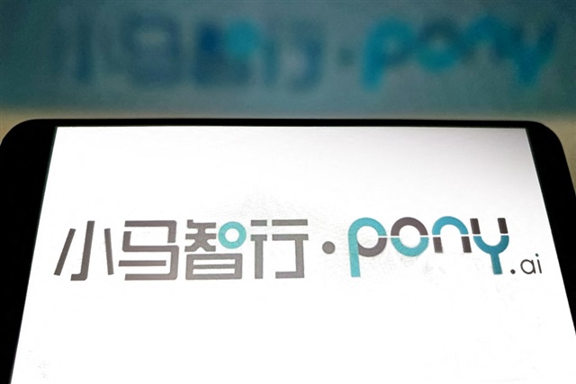 The race is heating up. Two of China's top autonomous-driving firms — Pony AI Inc. (Pony.ai) and WeRide Inc. (WeRide) — have filed to go public on the Hong Kong Stock Exchange (HKEX) on November 6, 2024, setting up a head-to-head contest for the title of Hong…