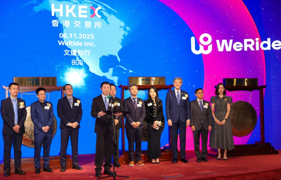 Singapore's Temasek Holdings, one of the world's largest sovereign wealth funds, opened positions in two of China's leading autonomous driving companies in...