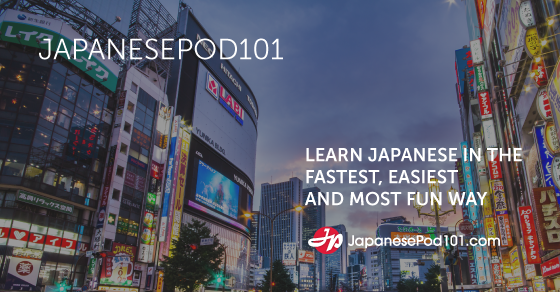In this lesson, you'll learn how to say 'to book' in JapaneseVisit JapanesePod101 and learn Japanese fast with real lessons by real teachers.