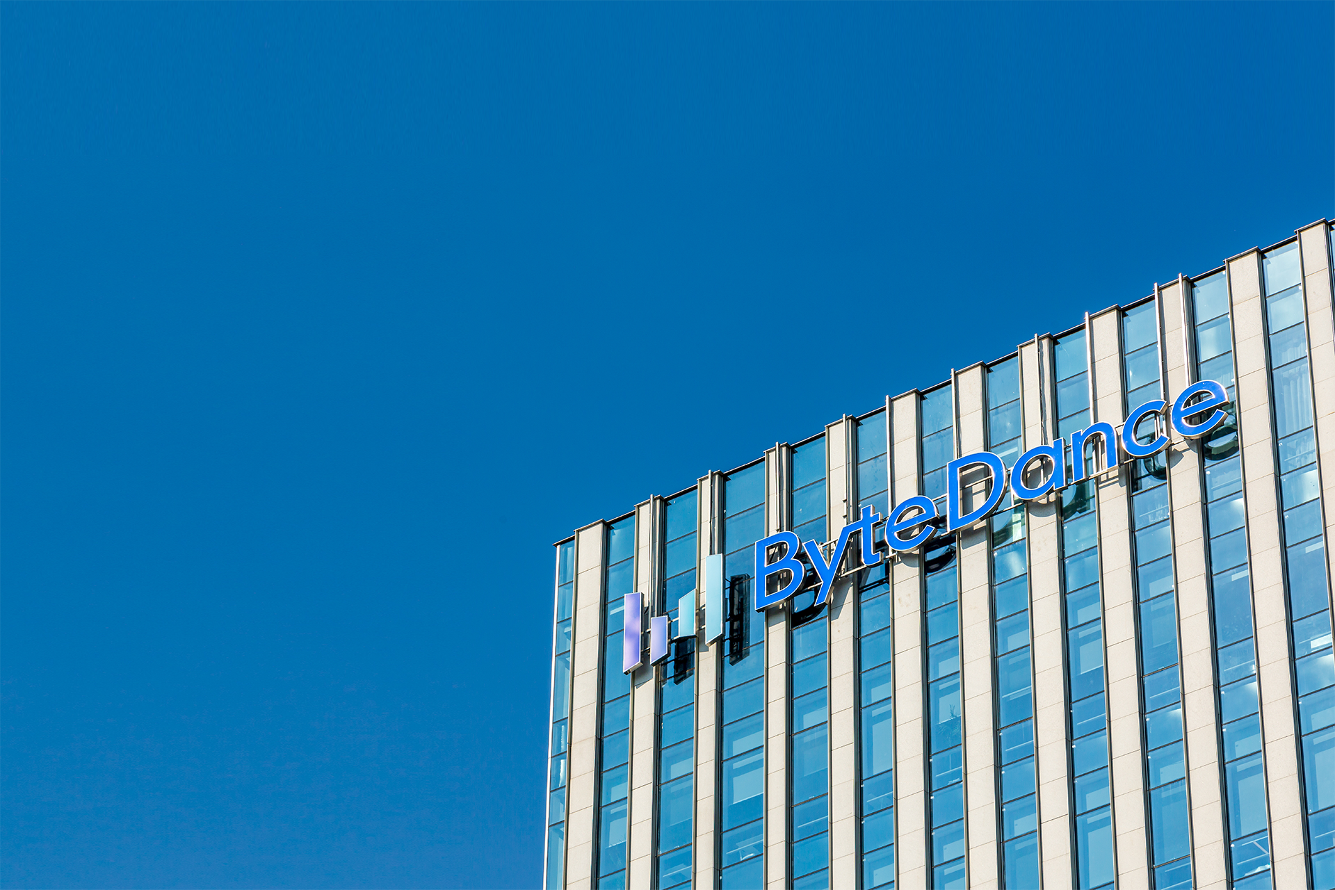 ByteDance on Wednesday denied market speculation that it plans to produce vehicles in partnership with automakers. “The company has no plans to manufacture vehicles,” a ByteDance spokesperson told multiple media outlets. This follows a similar clarification i…