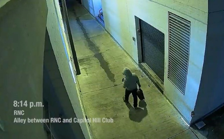 A man was arrested on Thursday for allegedly planting pipe bombs near the Democratic and Republican party headquarters on the eve of the January 6, 2021 US Capitol riot, US media reported. CNN, citing law enforcement sources, said the man was taken into custo…