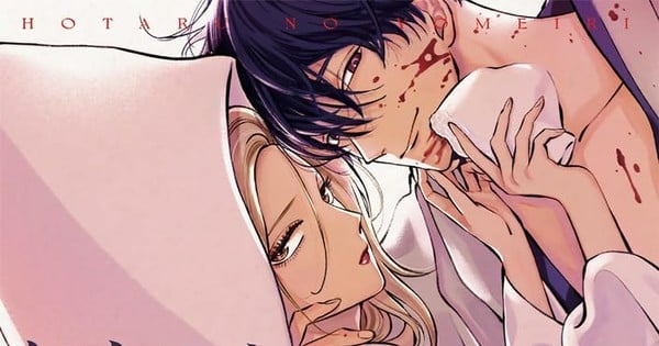 Series debuted in 2022 // Shogakukan's Manga ONE platform announced in the 76th chapter of Oreco Tachibana's Firefly Wedding (Hotaru no Yomeiri) manga that...