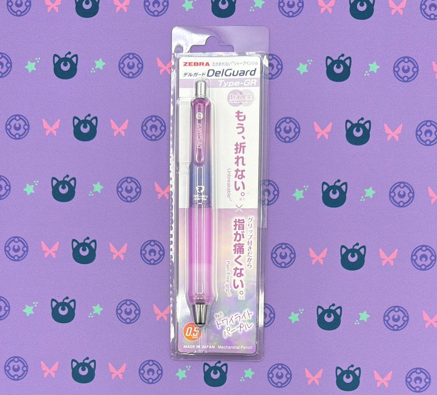 I’m on record as only being “meh” about the Zebra DelGuard Mechanical Pencil. But a DelGuard in Purple and Pink with a squishy grip? Ok Zebra, you win!The DelGuard is a legitimately good pencil. The build quality is great, the price is fair, and the selling p…