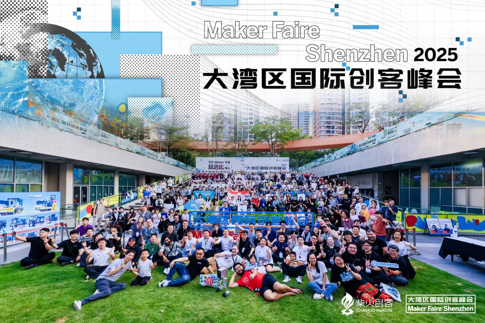 We’ve successfully wrapped up Maker Faire Shenzhen 2025 on November 16, bringing together global makers,
The post Maker Faire Shenzhen 2025 Wrap-Up: Bring AI Robotics to Life! appeared first on Latest News from Seeed Studio.