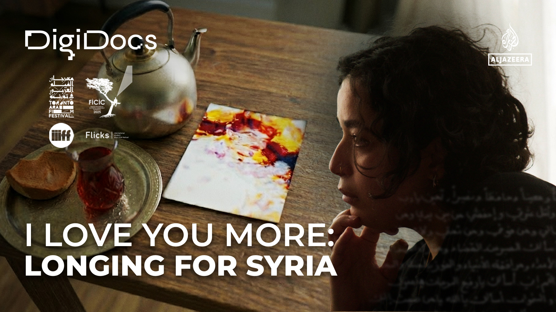 Against Syria’s war, director Nour Alkheder seeks her father in her memories, rebuilding fragments of an uprooted life.