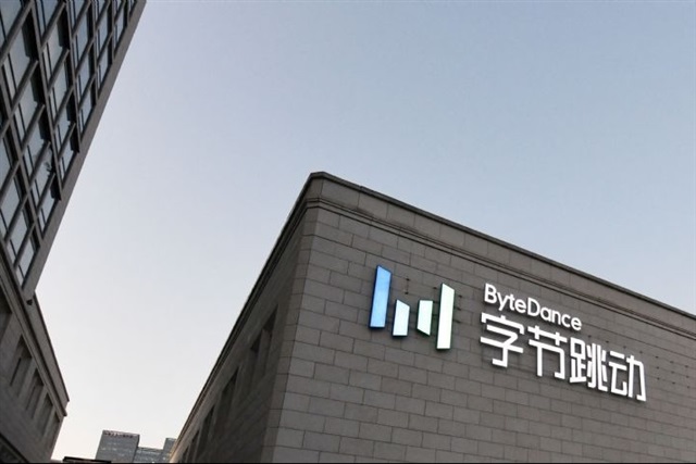 ByteDance is recruiting heavily for humanoid robot development as the TikTok parent accelerates its push beyond social media into cutting-edge artificial intelligence (AI) applications.