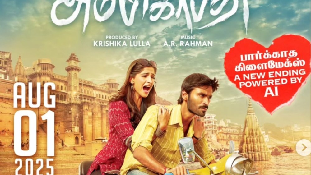 A dispute between Eros International and filmmaker Aanand L. Rai over the studio’s AI-altered re-release of the Tamil-language version of 2013 commercial hit “Raanjhanaa” has intensified, with both sides offering competing narratives about creative rights, co…