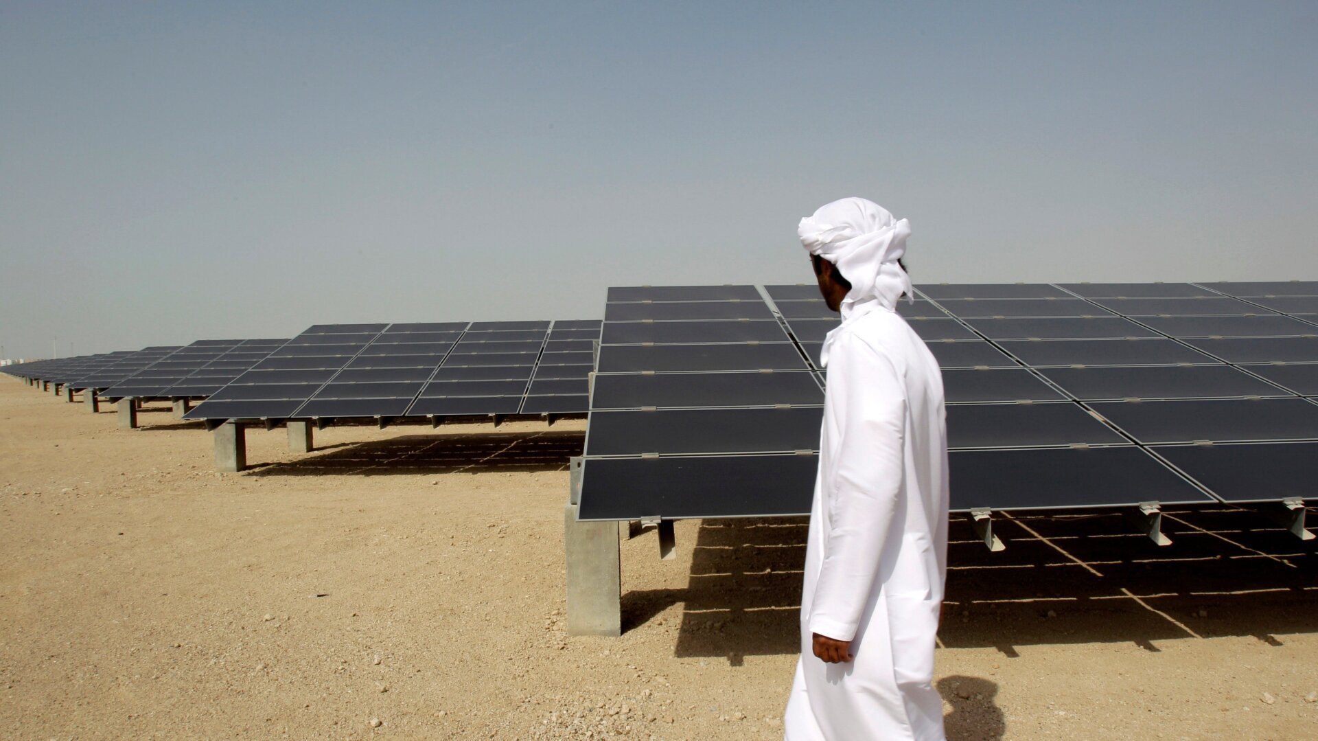 The United Arab Emirates hopes to compete with the U.S. and China in the global AI race.