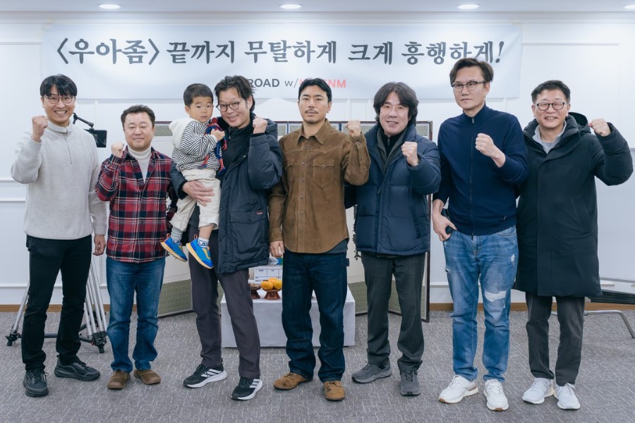 Yoo Jae Myung, Lee Si Eon, Oh Dal Soo, and more will be starring together in the upcoming film “My Dad, the Zombie” (literal translation)! On January 19, the production company announced that the movie has finalized its cast, including Yoo Jae Myung, Lee Si E…