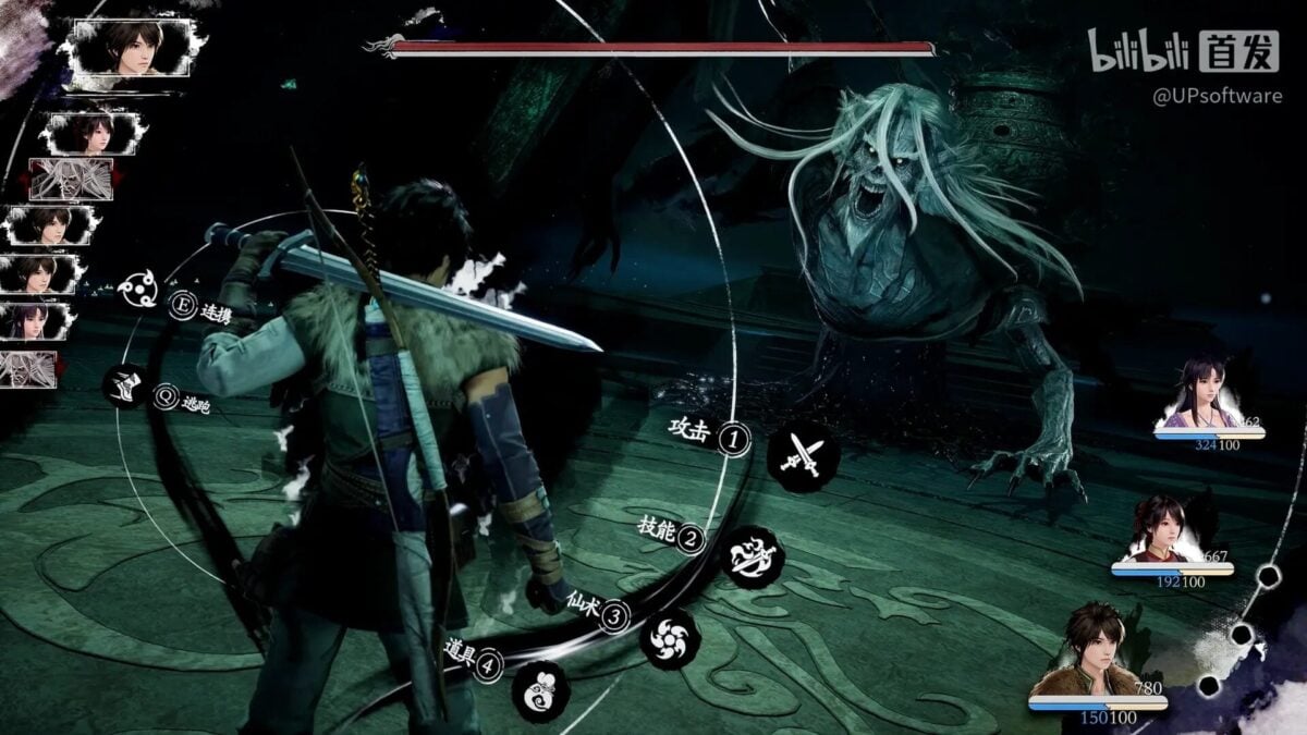 A new Sword and Fairy 4: Remake trailer is turning heads
The post This Isn’t Clair Obscur, It’s A Remake Of An 18-Year-Old Chinese RPG appeared first on Kotaku.