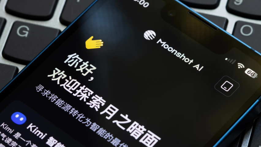 Moonshot AI, one of China’s top large language model developers, is set to increase its valuation to $4.8 billion via a new round of funding, just weeks after closing on a $500 million raise. The news comes via CNBC, which cited two anonymous sources as sayin…