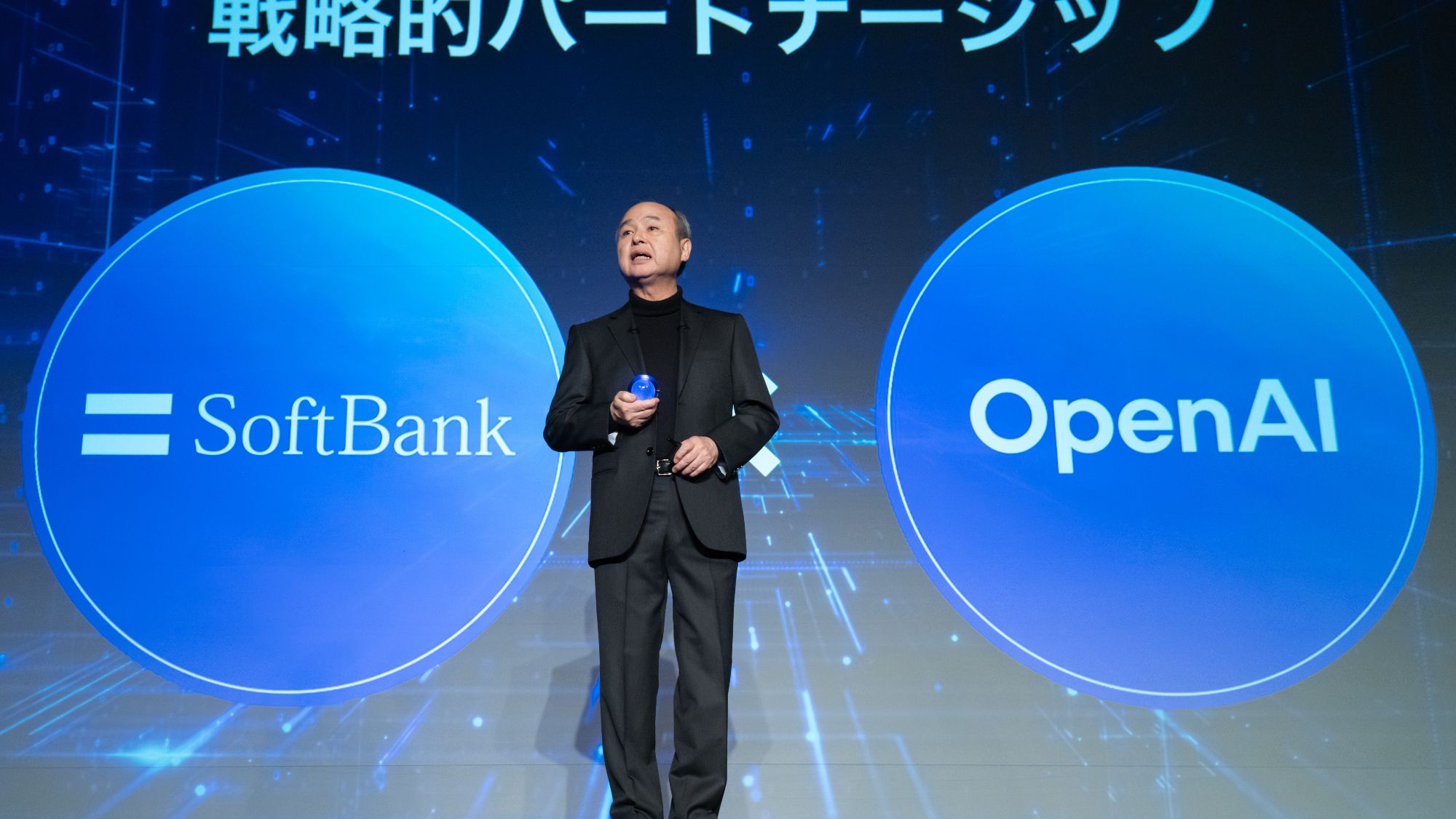 SoftBank has paused talks to acquire U.S. data center operator Switch, stepping back from what would have been one of its largest deals to date.