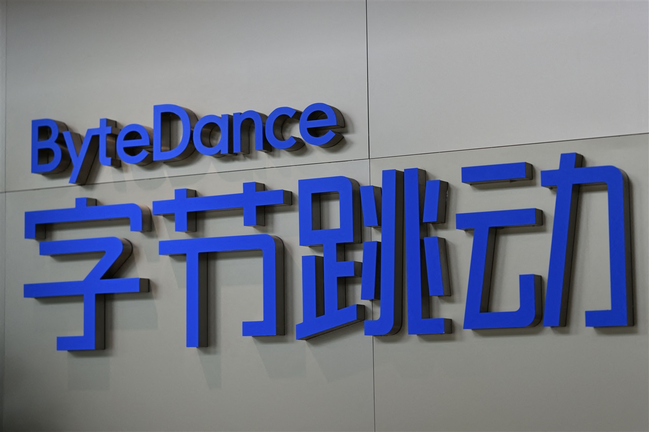 ByteDance and Alibaba are intensifying their battle for AI dominance in China with planned releases of new flagship models around the 2026 Lunar New Year. This competition marks one of the most significant tech rivalries in the country's booming AI sector.