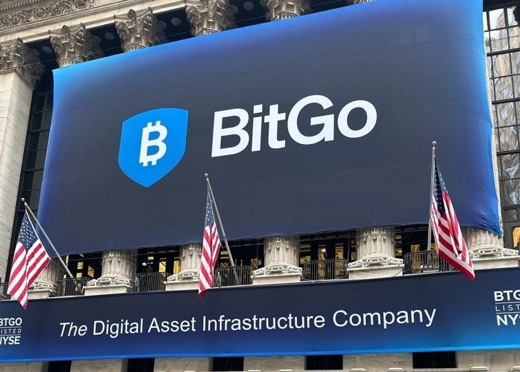Compass Point and Canaccord call BitGo a potential acquisition target and defend the stock despite its weak debut, citing growth in institutional crypto infrastructure.