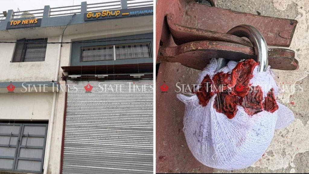 STATE TIMES NEWS JAMMU: Acting on reliable information, the police and civil administration on Thursday sealed Hotel Gupshup at Ban, Nagrota, following allegations of illegal activities being carried out on the premises. The hotel, located in a residential ar…