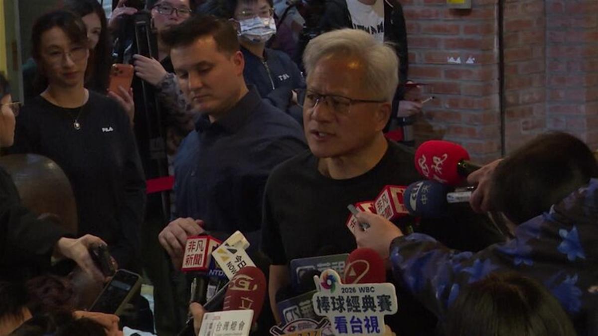 Nvidia Corp. supports "every developer" that uses its software, Chief Executive Officer Jensen Huang said, after a US lawmaker accused the chip giant of...