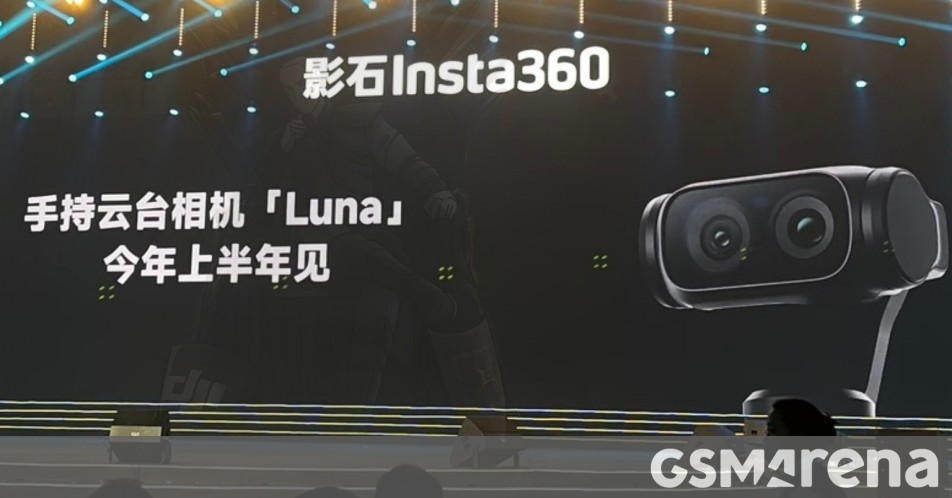 The incredible success of DJI's Osmo Pocket 3 vlogging camera has prompted other companies to create their own entrants into this market. vivo recently confirmed that it's working on a vlogging camera of its own, and now Insta360 has teased the Luna, which wi…