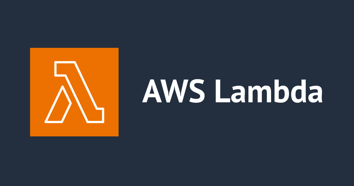 AWS Lambda durable functionsでBacklog課題の完了サマリー自動生成しSlackでの承認フローを構築してみた