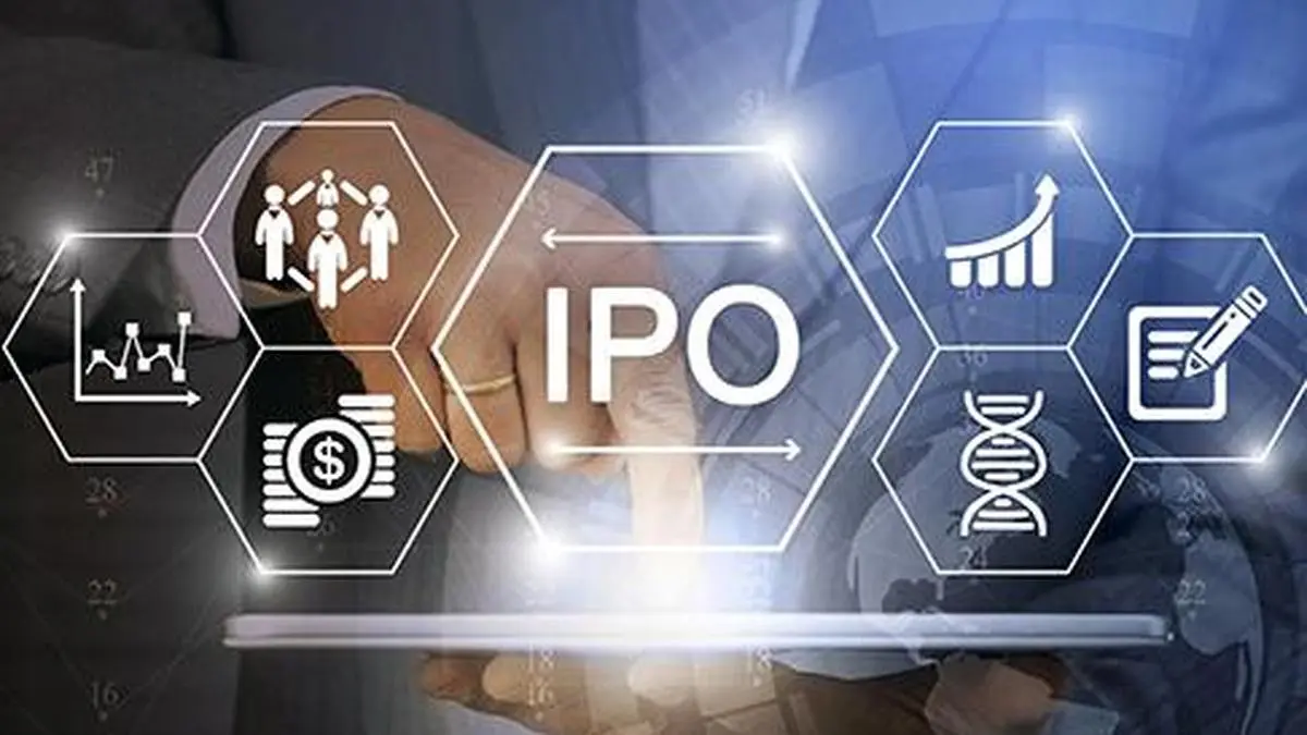 The ₹2,834 crore IPO got bids for 2,71,67,552 shares against 1,85,79,360 shares on offer, translating it to 1.46 times subscription, according to the NSE data