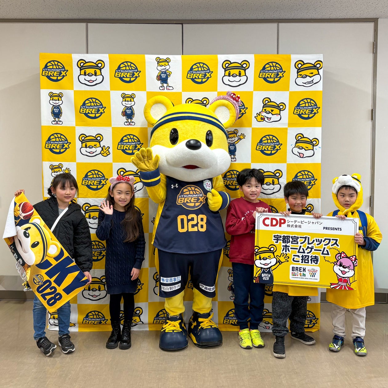 [株式会社栃木ブレックス]
[画像1: https://prcdn.freetls.fastly.net/release_image/38733/152/38733-152-fd8bc8461dc5e9af2f5de27ffe9ea562-1280x1280.jpg?width=536&quality=85%2C75&format=jpeg&auto=webp&fit=bounds&...