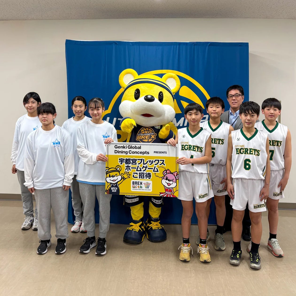 [株式会社栃木ブレックス]
[画像1: https://prcdn.freetls.fastly.net/release_image/38733/155/38733-155-f77758a1e3797ae9fd2ec3fb9dd830af-1280x1280.jpg?width=536&quality=85%2C75&format=jpeg&auto=webp&fit=bounds&...