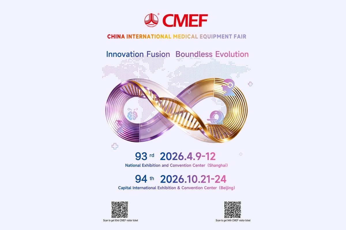The 93rd China International Medical Equipment Fair (CMEF) will be held from April 9 to 12 at the National Exhibition and Convention Center (NECC) in ...