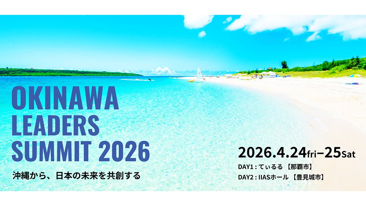 [株式会社CARTA ENTERTAINMENT]
[画像: https://prcdn.freetls.fastly.net/release_image/172852/4/172852-4-033074bcd6d17fe540ad04bf1ada64c8-1280x720.png?width=536&quality=85%2C75&format=jpeg&auto=webp&fit=bounds&...