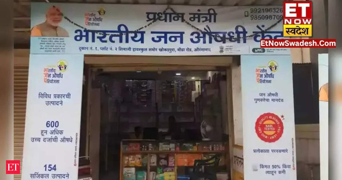 Pharmacies nationwide will stay open on May 20. This defies a strike called by the All India Organisation of Chemists and Druggists against e-pharmacies. Many state pharmacy associations have opted out of the protest. They prioritize public interest and unint…