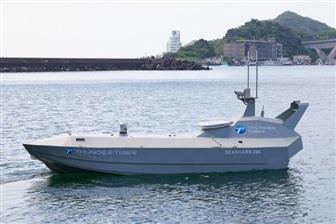 Thunder Tiger Group, a Taiwanese defense and unmanned systems manufacturer, said it has signed a memorandum of understanding with US defense technology company Shield AI to integrate the American firm's Hivemind autonomous software into Thunder Tiger's unmann…