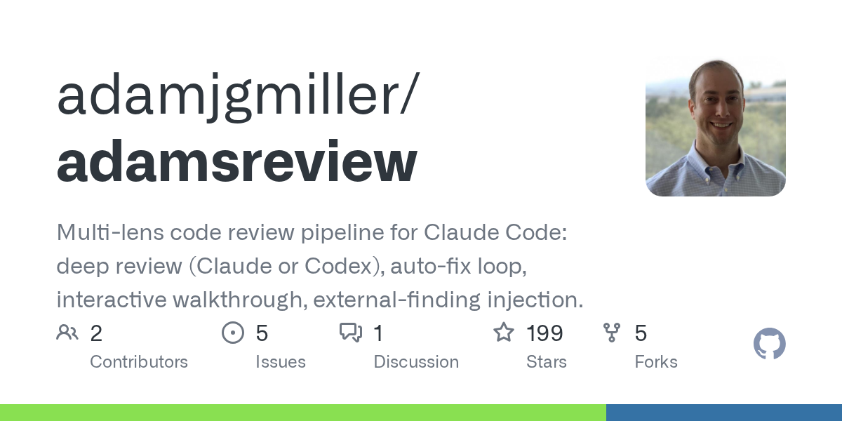 Multi-lens code review pipeline for Claude Code: deep review (Claude or Codex), auto-fix loop, interactive walkthrough, external-finding injection. - adamjgmiller/adamsreview
