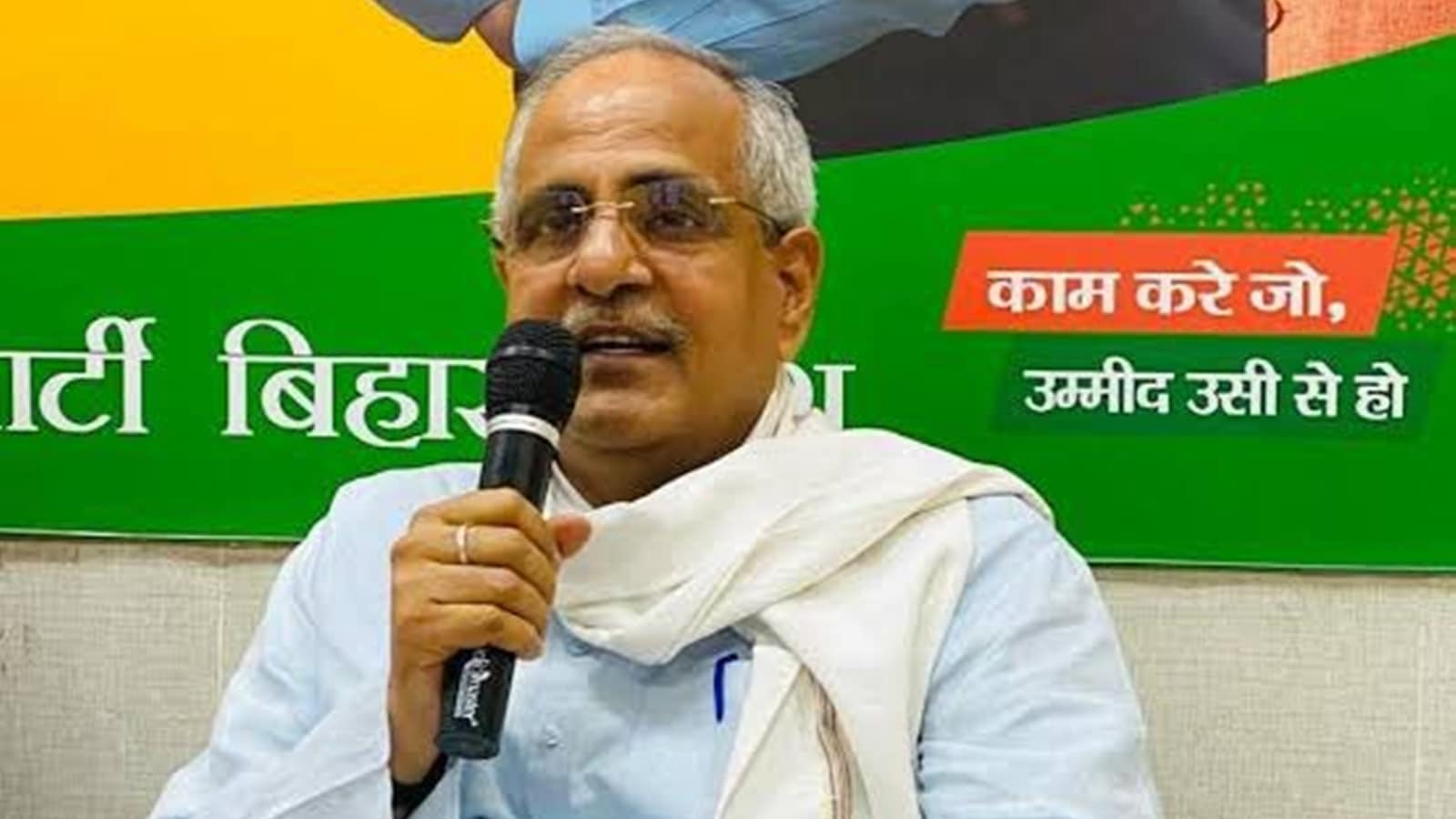 Tripathi has had decades of organisational experience with Sangh Parivar, who had also done a long stint as BJP general secretary (organisation) in UP