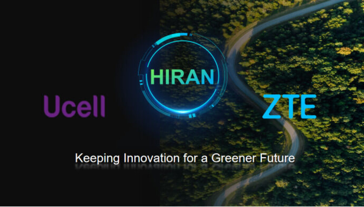 Network-wide rollout boosts energy efficiency by 10.6%, cutting carbon emissions and operational costs without compromising user experience