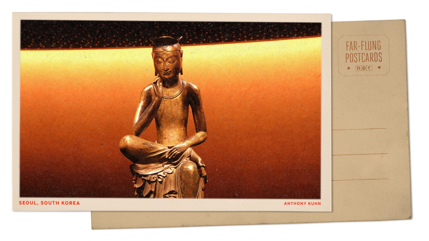 The National Museum of Korea is home to the Room of Quiet Contemplation, which features two of South Korea's most treasured artworks: gilt-bronze bodhisattva statues from the 6th and 7th centuries.