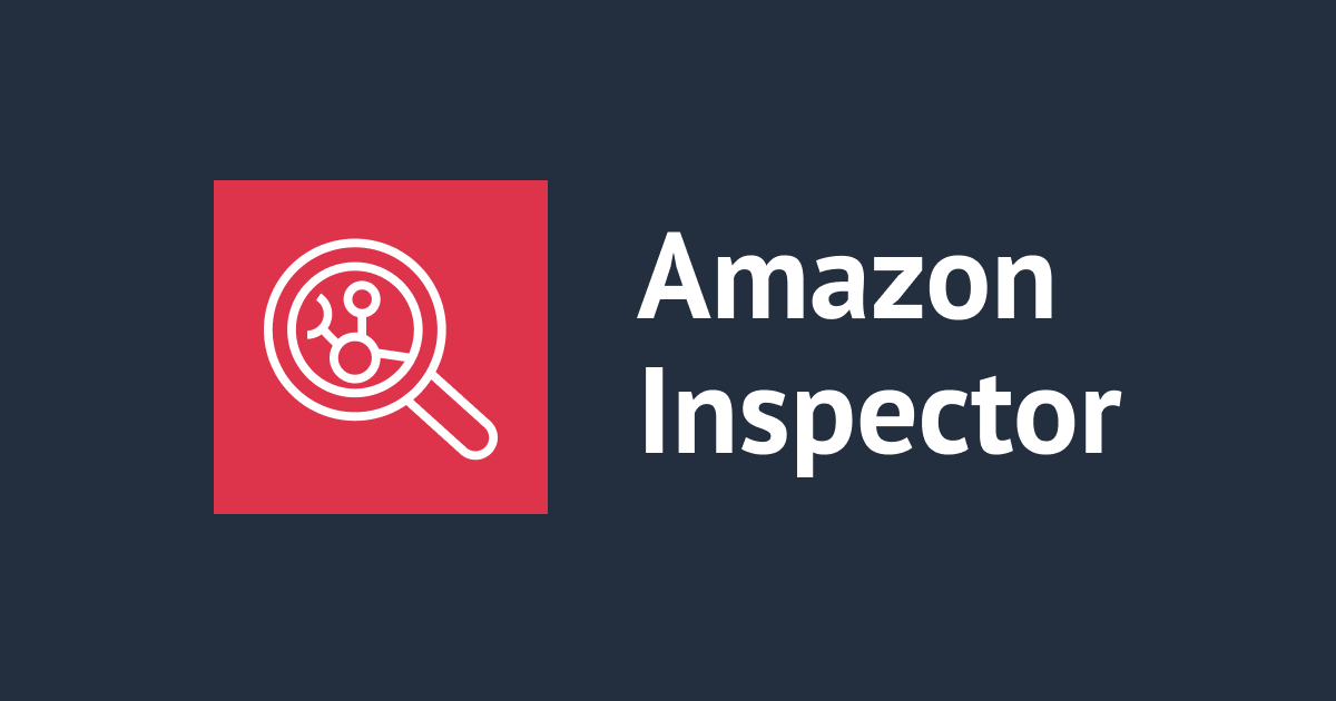 AWS CDK の BucketDeployment が作成するカスタムリソース Lambda の Amazon Inspector 検出を抑制する